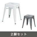 2脚セット商品名：Marine Stool（マリン・スツール）【テラス】【屋外】【ガーデン】【庭】【マリンチェア】【ガレージ】【スチール】【ワイルド】【スタッキング】【カフェ】【SPC】【楽天】【通販】【131】【マリンチェア】