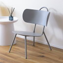 商品名:AGRA LOW CHAIR(胡座ローチェア)【樹脂】【北欧】【984】【円形】【幅広】【SPC】【ガーデン】【ポリプロピレン】【ラウンジ】【HAY風】【ホテル】【カフェ】