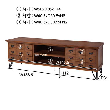 商品名:STORAGE テレビボード w150【スチール】【ブラック】【SGUY】【ブラウン】【テレビボード】【新生活】【収納】【引き出し】【チェスト】【楽天】【通販】【652】【木製】【リビング】【寝室】【天然木】 [3]