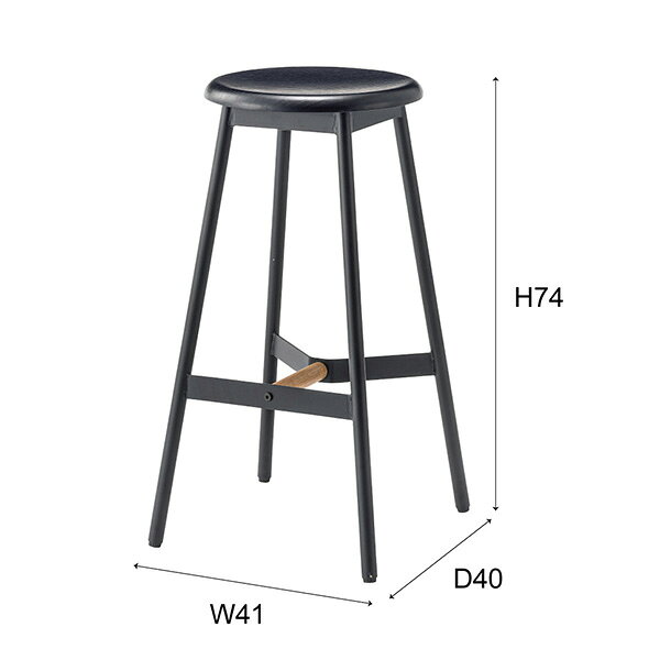 【2脚セット】商品名:ハイスツール (高さ 74cm)【スツール】【ハイスツール】【チェア】【椅子】【天然木】【スチール】【SPC】【円座】【円形】【丸形】【背もたれなし】【972】【来客用】【シック】【モダン】【シンプル】【おしゃれ】【ブラック】【黒】 [2]