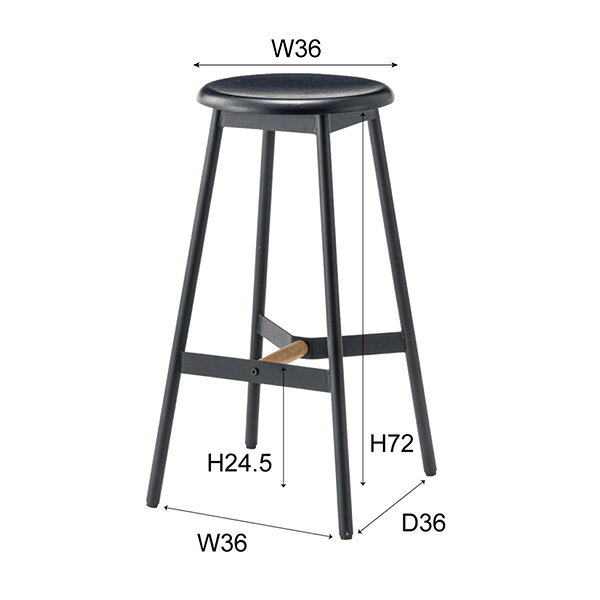 【2脚セット】商品名:ハイスツール (高さ 74cm)【スツール】【ハイスツール】【チェア】【椅子】【天然木】【スチール】【SPC】【円座】【円形】【丸形】【背もたれなし】【972】【来客用】【シック】【モダン】【シンプル】【おしゃれ】【ブラック】【黒】 [3]