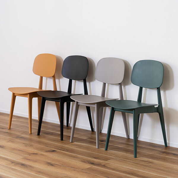 4脚セット商品名 PP dining chair（ PP ダイニングチェア）【椅子】【テラス】【屋外】【庭】【軽量】【ガレージ】【樹脂】【SPC】【カフェ】【ガーデン】【973】【ダイニング】【カフェ】【楽天】
