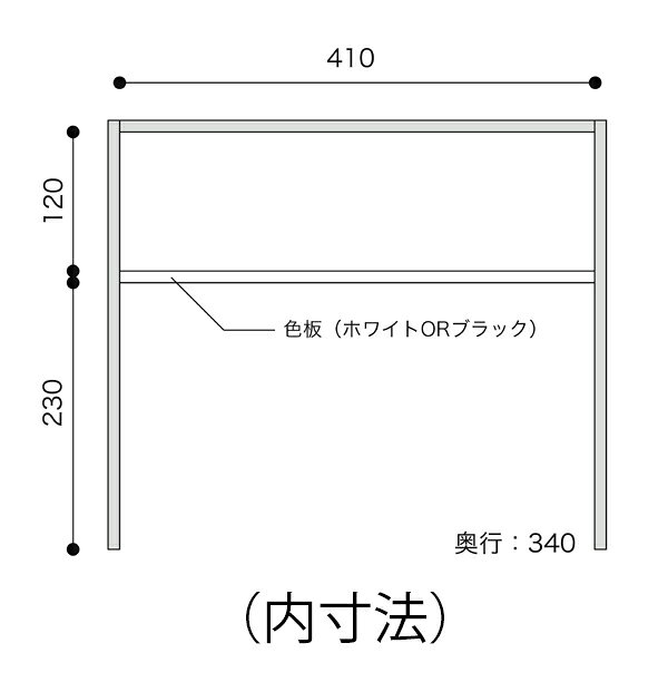 WAAZWIZ商品名:Frake サイドテーブル【日本製】【アクリル】【無色透明】【UV加工】【透明】【家具】【軽い】【デザイン】【テーブル】【スケルトン】【透ける】【プラスチック】【樹脂】【カルテル風】 [2]