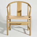 【デザイナー：ハンス・ウェグナー】 商品名：Chinese chair（チャイニーズチェア）ペーパーコード【ハイクラス・リプロダクト／復刻版／保証付き】【木製チェア】【ダイニングチェア】【Yチェア】【北欧】【デザイナーズ】【PP66】