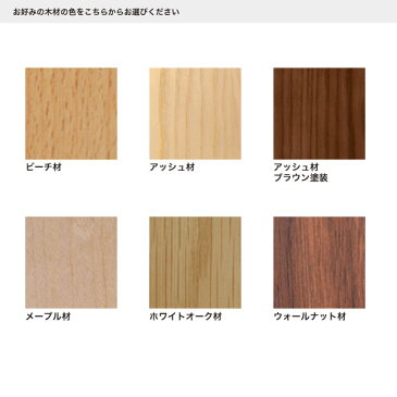 【北欧デザイン】商品名:ソリッドウッデンテーブル w140【ハイクラス/保証付き】【ダイニングテーブル】【レストラン】【北欧】【140cm】【カフェ】【木製】【天然木】【会議テーブル】【デスク】