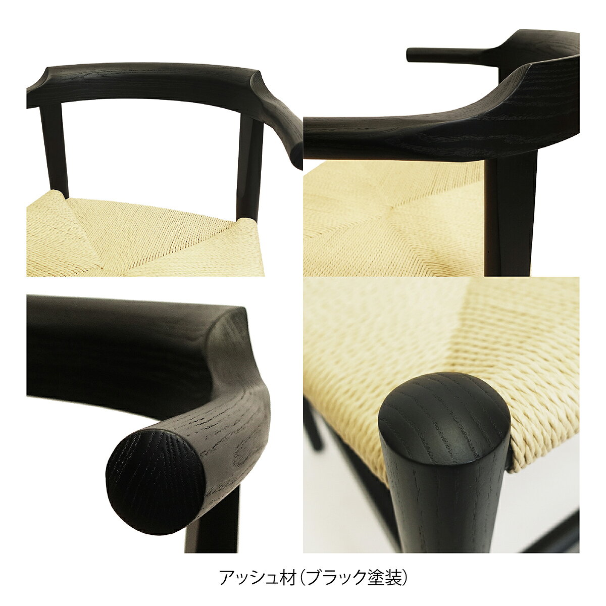 【デザイナー:ハンス・ウェグナー】 商品名:PP 68 LAST DINING CHAIR(ラスト ダイニングチェア)【ハイクラス・リプロダクト/復刻版/保証付き】【木製チェア】【アームチェア】【Yチェア】【北欧】【ペーパーコード】【名作チェア】 [2]