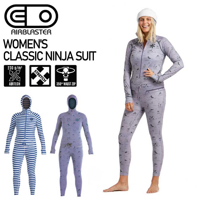 AIRBLASTER ֥饹 20-21ǥ Women's Classic Ninja Suit ˥󥸥㥹 ǥ ɴ Ρܡɥ   Ρܡ Υܡ   ֥ ʡ ݲ եʡ