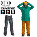 AIRBLASTER エアブラスター エアブラ 20-21モデル スノーボードウェア Stay Wild Pant Sサイズ Mサイズ ステイワイルド パンツ ...