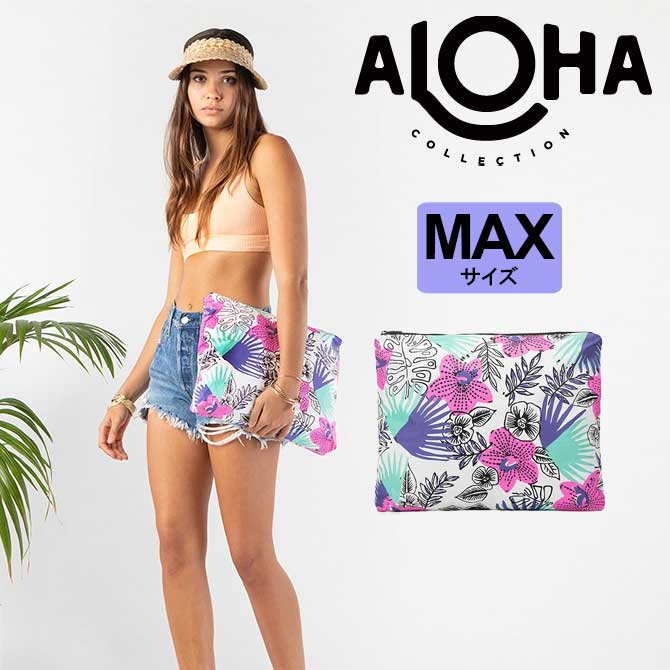 アロハコレクション ALOHA アロハ MAXサイズ ALOHA COLLECTION 軽量 ポーチ 防水 撥水 タイベック 化粧ポーチ ハワイ 水着 プール アウトドア ヨガ 旅行 トラベル パッキン マザーポーチ おしゃれ Okika Collection