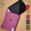 BIMO ビモ テレワーク 在宅勤務 リモートワーク ふわふわ iPad case iPadケース タブレットケース タブレットカバー キルト 赤 黄 紫 黒 ...