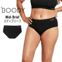 BOODY ブーディ レディース ベーシック ショーツ ミディブリーフ 女性 下着 フィット シームレス オーガニック 竹 竹布 敏感肌 締め付けない 蒸れない スポーティ 竹繊維 繊維 インナー 通気性 吸湿性 抗菌 サスティナブル