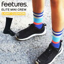 feetures フィーチャーズ CREW LIGHT 靴下 スポーツソックス ランソックス レッグウェア メンズ レディース ミニクルー丈 スポーツ アスリート フィット 快適 アメリカ ELITE LIGHT CUSHION MINI CREW 4400040(4)