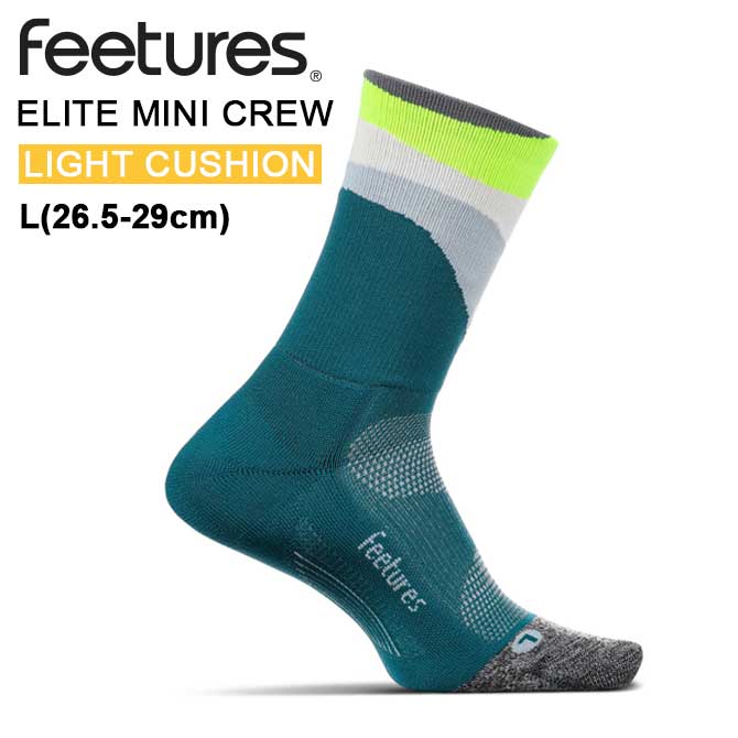 feetures フィーチャーズ CREW LIGHT 靴下 スポーツソックス ランソックス レッグウェア メンズ レディース ミニクルー丈 スポーツ アスリート フィット 快適 アメリカ ELITE LIGHT CUSHION MI…