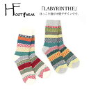 H FOOTWEAR エイチフットウェア 靴下 LABYRINTHE くつ下 ソックス 厚手 マウンテンソックス レディース ユニセックス ポルトガル 柔らか 履き心地 寒さ対策 保温性 ウール カラフル シンプル 暖かい アウトドア ラビラント