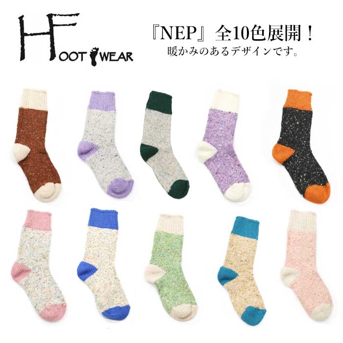 H FOOTWEAR エイチフットウェア 靴下 NE