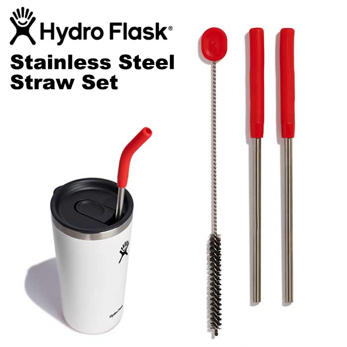 ハイドロフラスク Hydro Flask STAINLESS STEEL STRAW SET Goji ステンレスストロー 洗浄ブラシ 2本 セット サステナブル マイストロー マイボトル ドリンクボトル 水筒 脱プラスチック 海洋生物保護 洗いやすい シンプル