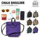 OMCC ショルダーバッグ Chalk Shoulder 巾着 バッグ 2WAY 斜め掛け コンパクト レディース メンズ 撥水 軽量 貴重品 カラフル ミニシ...