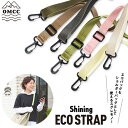 OMCC GRobN Xgbv V_[Xgbv g[gobO V_[obO VbsOobO ti ֗ObY y y`  킢 Jt ΂ | GRXgbv ECO STRAP   ] oCN