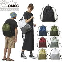 OMCC ナップサック 撥水 軽量 パッカブル コンパクト レディース メンズ リュックサック リップストップナイロン おしゃれ カラフル メッシュポケット 折りたたみ サブバッグ お散歩 旅行 アウトドア バイク 自転車 レジャー キャンプ(4)
