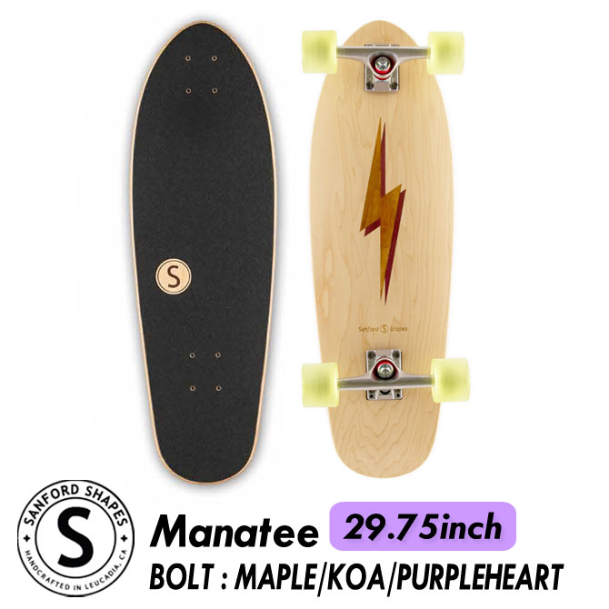 スケートボード コンプリート クルーザー Sanford Shapes サンフォードシェイプス Manatee マナティー 29.75インチ skateboard complete sk8 スケート スケボー カリフォルニア お洒落 インテリア 可愛い 木目 ヘリンボーン
