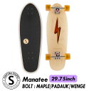 スケートボード コンプリート クルーザー Sanford Shapes サンフォードシェイプス Manatee マナティー 29.75インチ skateboard complet..