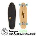 スケートボード コンプリート クルーザー Sanford Shapes サンフォードシェイプス Snapper スナッパー 29インチ skate skateb...
