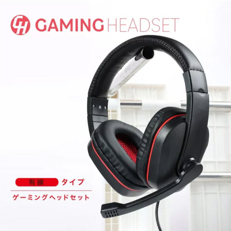 VICTORY CAMING 有線タイプ ゲーミングヘッドセット TOA-TM-PC-GMHDS-001
