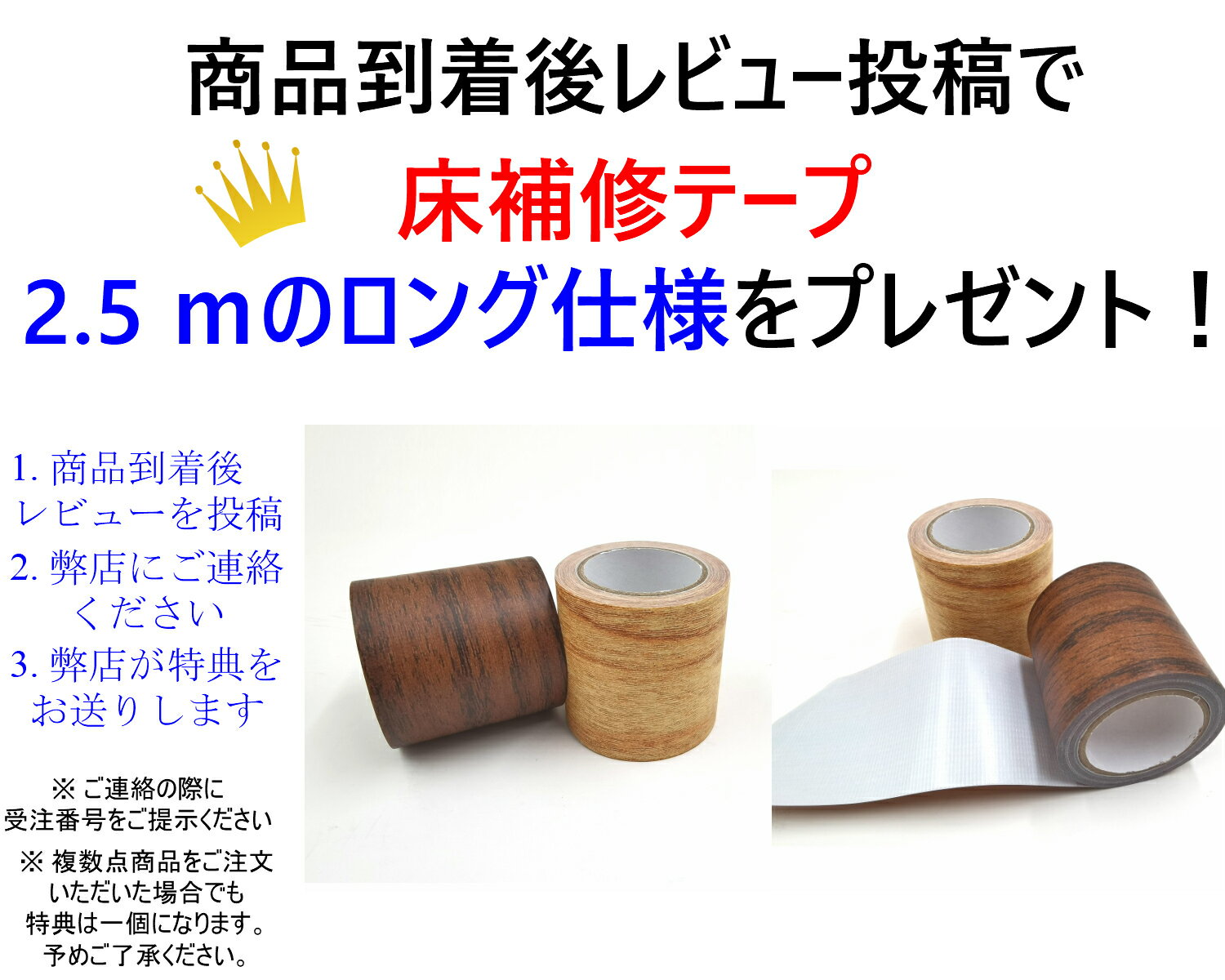 【全国送料無料】速リぺ 本牛革補修シート 革パッチ28cm×20cm×0.2cm ブラック ブラウン本革シール 牛革 無地 布地 車両 ソファー ソファ 張り替え 内装 張替え 修理 DIY レザー　布地 補修ハンドメイド 手芸 手作り