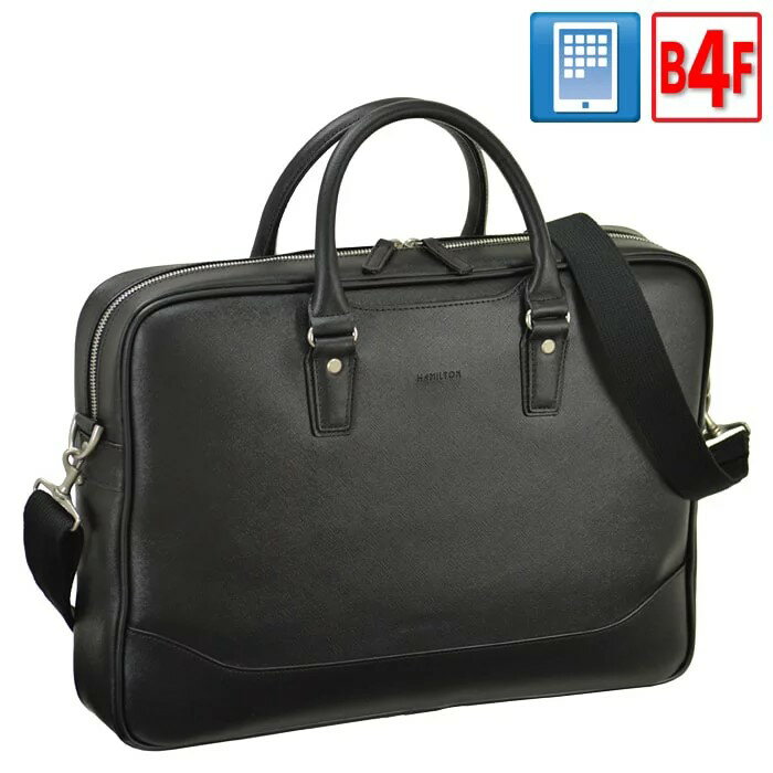 乐天商城 - ビジネスバッグ メンズ ブリーフケース B4 A4 ショルダー付き HAMILTON h26629