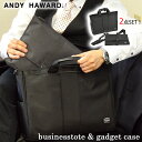 ANDY HAWARD ガジェット付き2WAYビジネストートバッグ キャリーオン ケーブルホール B4ファイル収納可能 h26667
