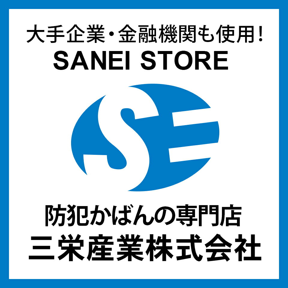 Shop icon