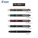 パイロット ドクターグリップ4+1(極細0.5+シャープ0.5mm)【Dr.GRIP 4+1】【アクロインキ】【多機能筆記具】