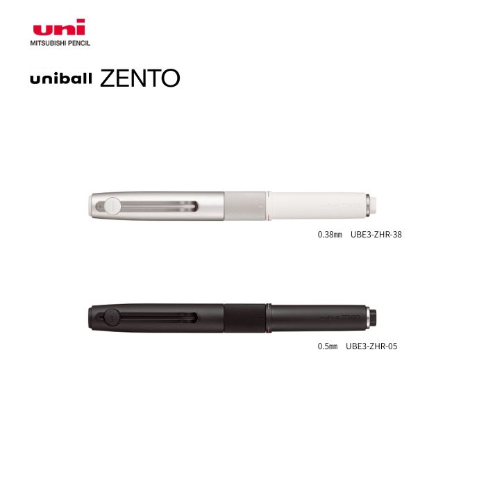 楽天市場】uniball ZENTO Signature modelの通販