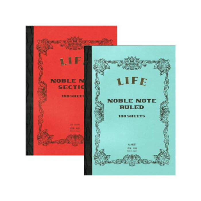 Rakuten - LIFE　ノーブルノート　A5【N33/5mm方眼】【N39/横罫8mm】【高級ノート】【特別抄造紙】