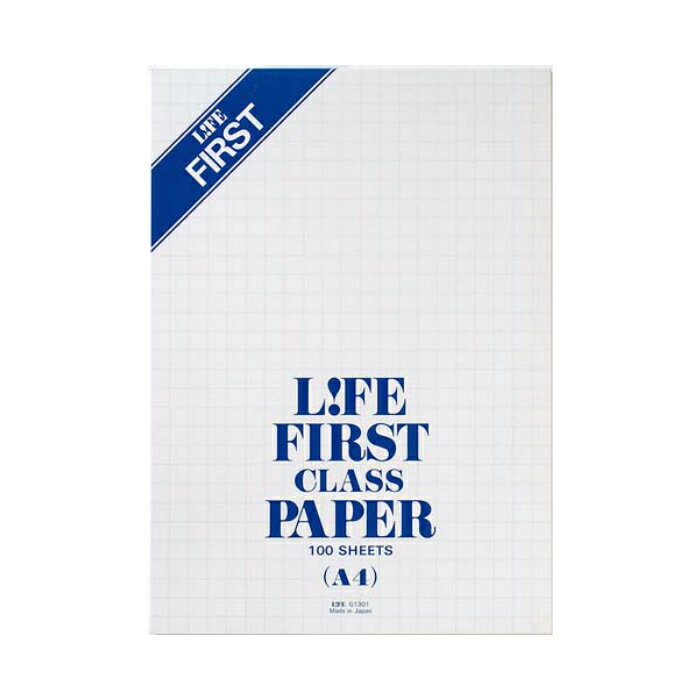 LIFE　レポート用紙　ファースト　A4　G1301【ライフ】【10mm方眼罫】【★2冊までメール便対応可★】