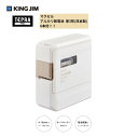 KING JIM キングジム ラベルプリンター「テプラ」PRO SR-R2500P★マクセル アルカリ乾電池 単3形 6本付★