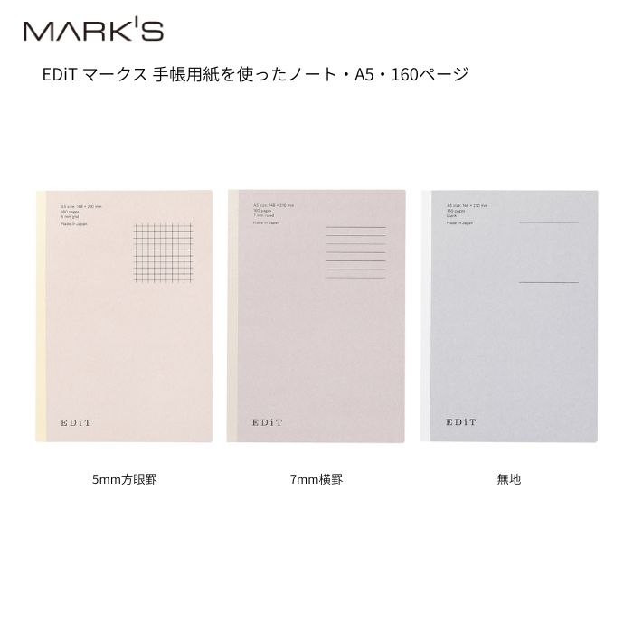 楽天市場】マークス メイキング色紙の通販