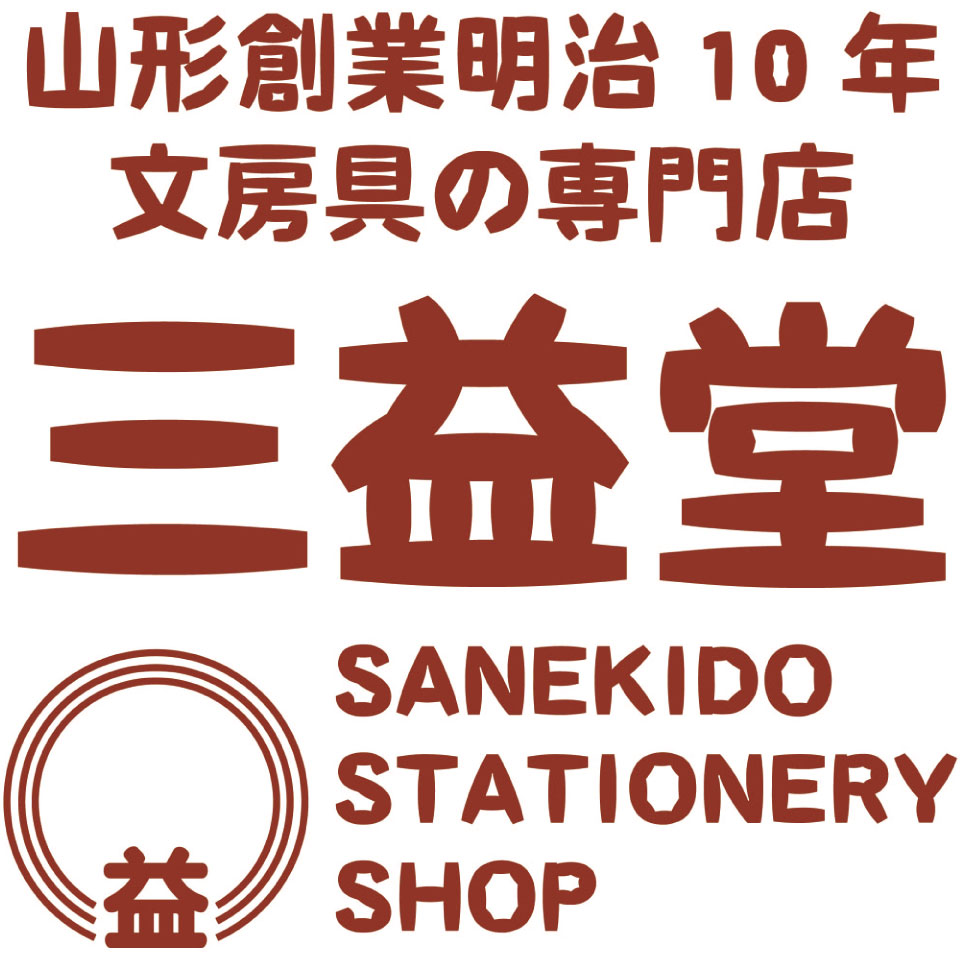 Shop icon