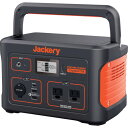 PTB071 ジャクリ JACKERY ポータブル電源 708 防災 アウトドア