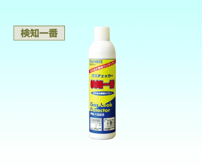 ��RAY-POWER�ۡ�����ϳ�측�Υ��ץ졼��PG-1023