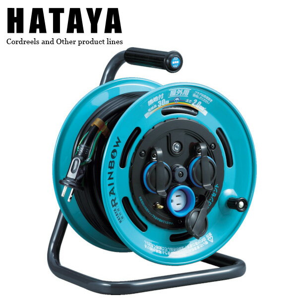 Rakuten - 【ハタヤ(畑屋製作所/HATAYA)】　電源ドラム　GE-30K
