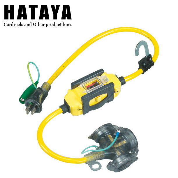 ☆送料無料☆ コード 品　番 長 さ 5104-2401 BFX-013KC 0.7m ●電線：ソフトVCT2.0mm2×3C ●コンセント：3個 ●漏電遮断器：過負荷付 ●適用：2P/2P接地付兼用プラグ、コンセント防雨キャップ、パイロットランプ付トリプルタップ ●質量：BFX-013KC/0.65kg、BFX-103KC/2.0kg