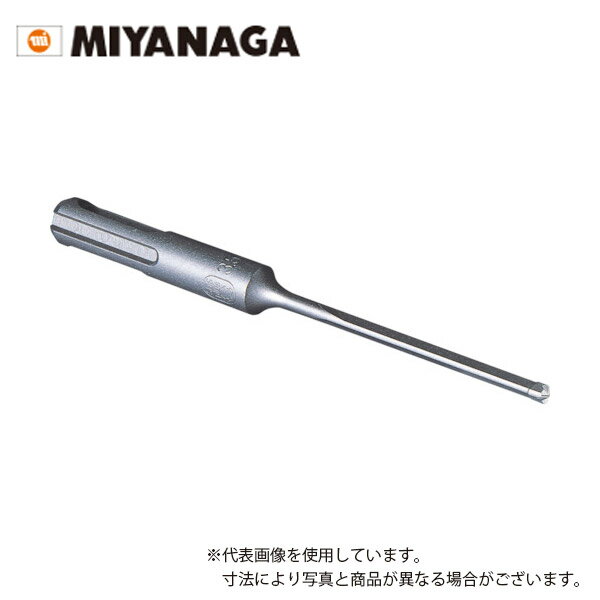 【ミヤナガ】デルタゴンビットSDSプラス(デルタ軸)/φ3.5m/DLSDS03511/乾式/軽量型ハンマードリル/デル..