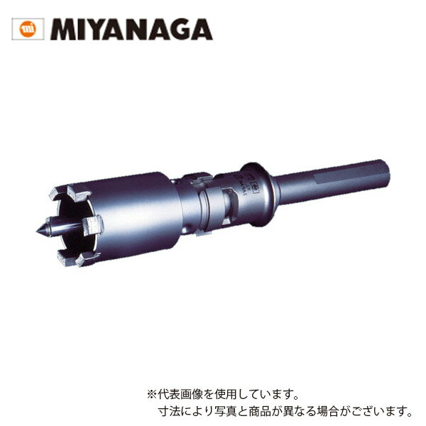 【ミヤナガ】　瓦用ダイヤコアドリル（セット品 [カッター・シャンク(超硬センターピン式)]）　PCPVD165