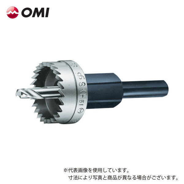 【OMI(大見工業)】E型ホールカッター/100mm/E100/電気ドリル(電動ドリル)対応【ホールカッター/ホールソー/穴あけ工具/先端工具/ビット】