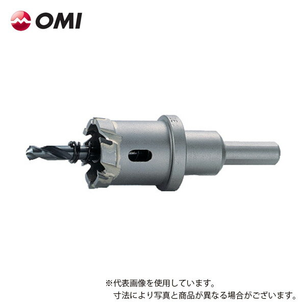 【OMI(大見工業)】FAホールカッター（深穴用）/22mm/FA22/電気ドリル(電動ドリル)・ボール盤・磁気ボール盤対応/超硬チップ/厚いステンレス・厚い鉄板用【ホールカッター/ホールソー/穴あけ工具/先端工具/ビット】