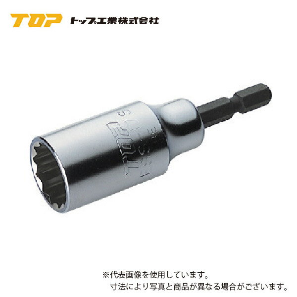 乐天商城 - 【トップ工業(TOP)】　足場クランプソケット　ESS-17S