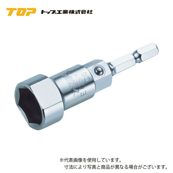 乐天商城 - 【トップ工業(TOP)】　レースウェイ用ソケット　ECS-17