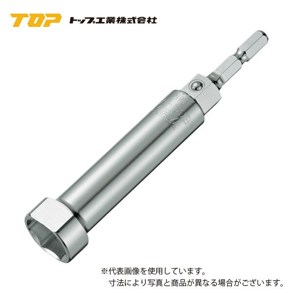 Rakuten - 【トップ工業(TOP)】　レースウェイ用ソケット　ECS-17L