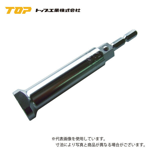 Rakuten - 【トップ工業(TOP)】　レースウェイ用ソケット　ECS-17LT